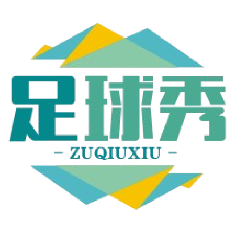足球欢乐联盟